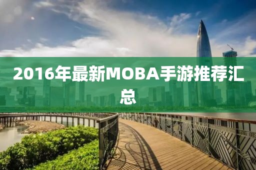 年少怎能不多情 第8页