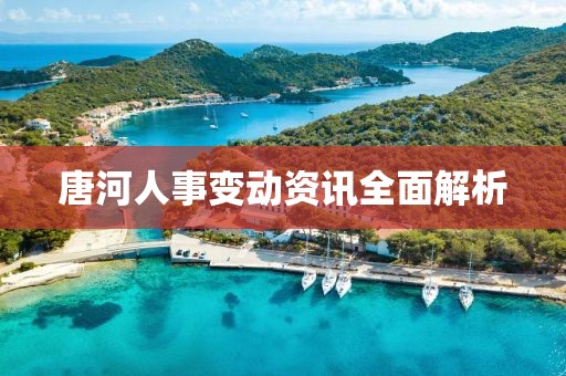 青草香氕 第8页