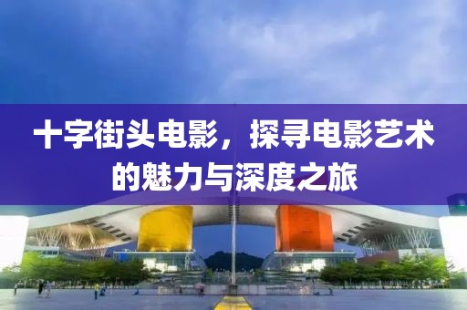 寂寞安抚 第7页