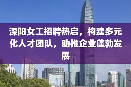 固执 第6页