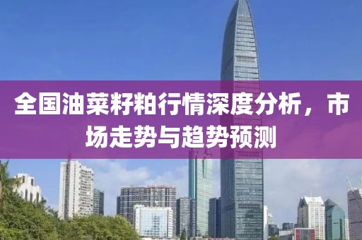 冷眸苍凉 第7页