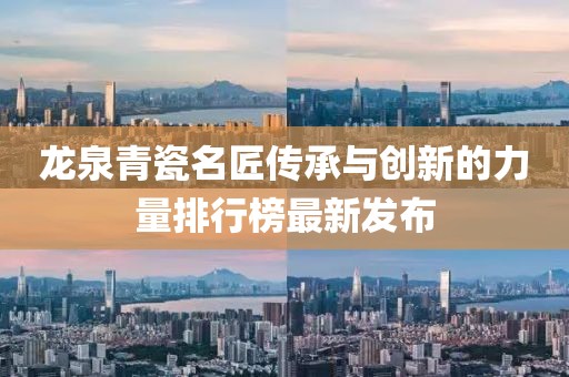 乳胶床垫系列 第496页