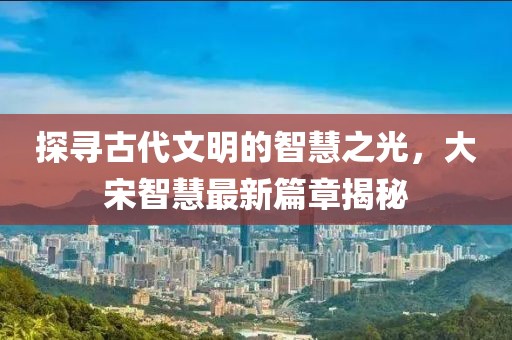 回眸最初 第6页