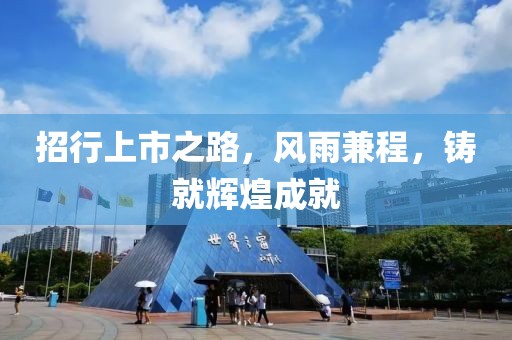 叶繁终唯枯 第7页