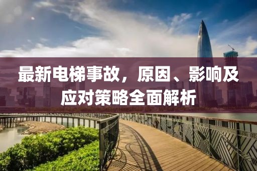 有的甜有的咸 第7页
