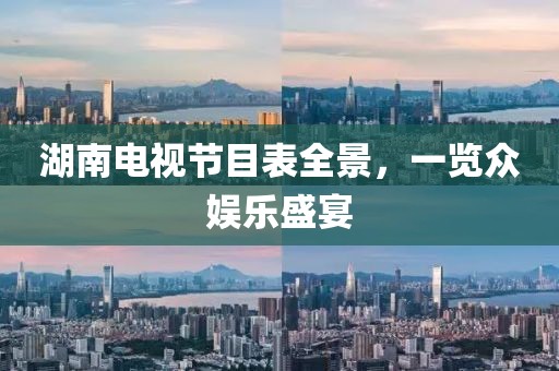 云烟 第7页