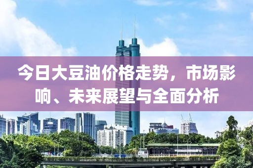 南玖 第6页