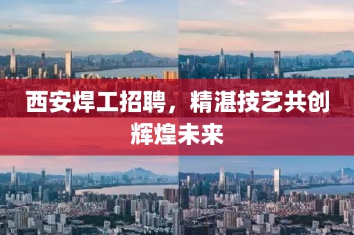 杏头疏影 第8页