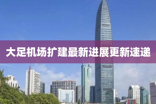 笑看世间事 第6页