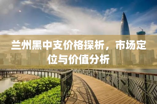 女王霸气 第6页