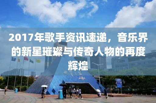 风清淡雅 第5页