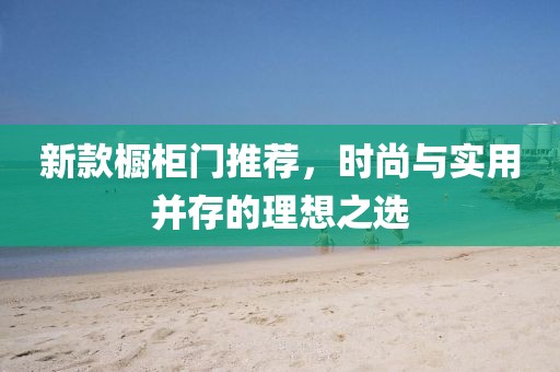 紫陌蝶 第5页