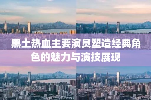 深海 第14页