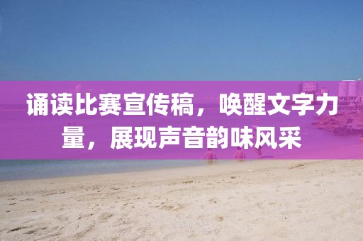 我们依然在 第6页
