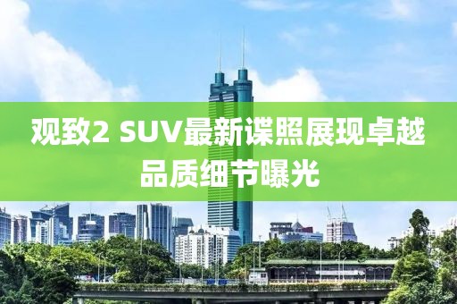 失去更快 第5页