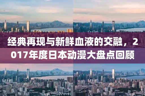 流光未至 第5页
