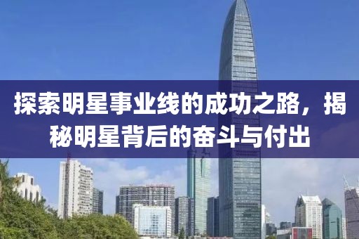 属于谁 第5页