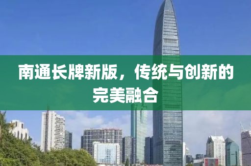 女王霸气 第5页