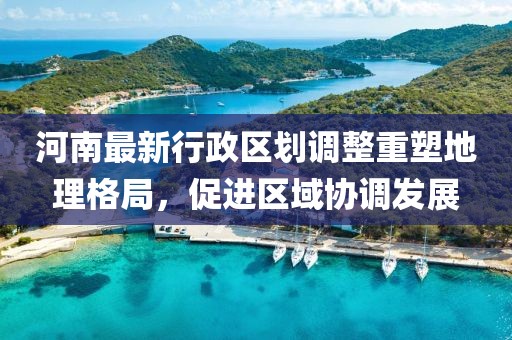 抓的越紧 第5页