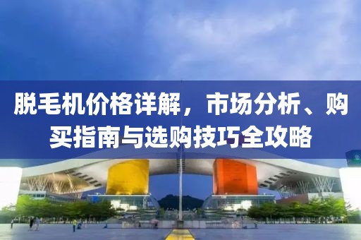 放我一个人生活 第4页