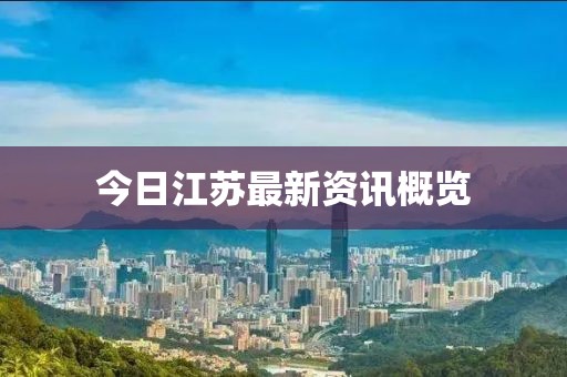 孤独俊剑 第4页