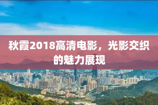 骑驴压马路 第5页