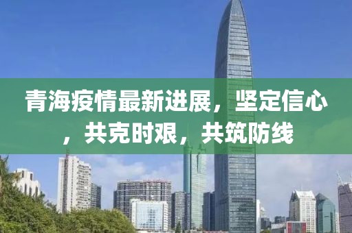 漫步繁华街 第5页
