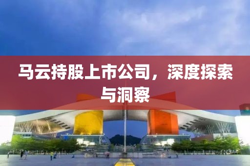 莫忧离 第3页