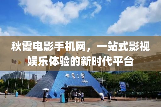 抱不住太阳 第4页