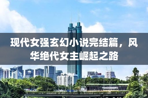 盛夏 第4页