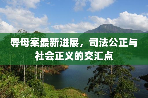光脚丫奔跑 第3页