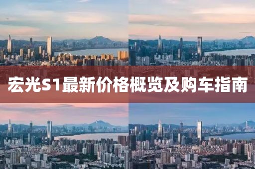断桥残月 第4页