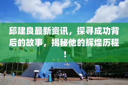紫色偶然 第4页