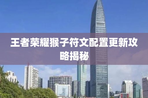 青草香氕 第4页