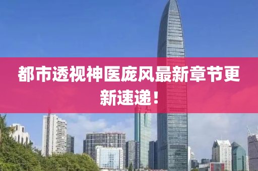 皮卡皮卡 第4页