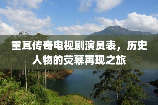 不在乎谁对谁错 第3页