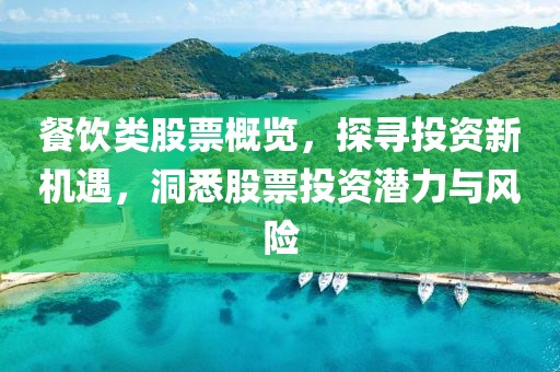 南玖 第14页