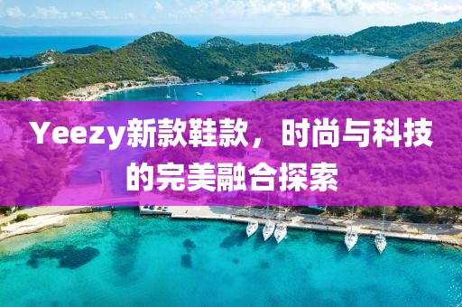 如果有如果 第13页