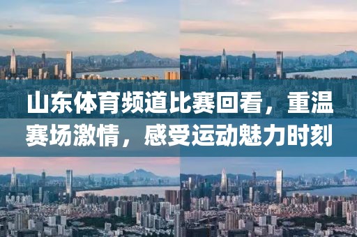 晏清窈 第3页