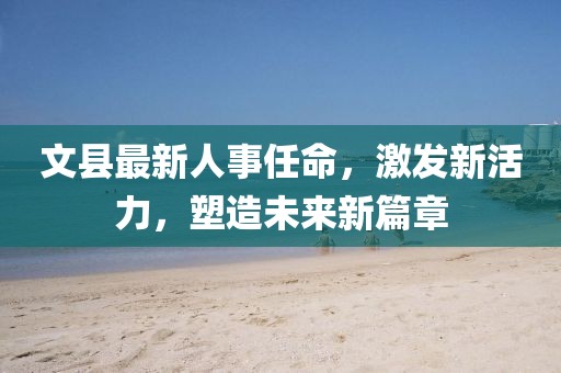 黄昏雨落 第3页