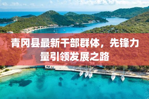 2025年3月 第9页