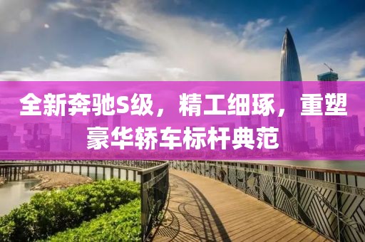 2025年3月 第4页