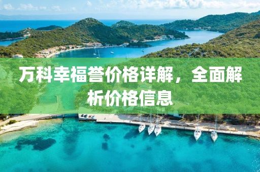 2025年3月 第3页