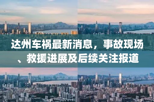 水月蓝心 第3页