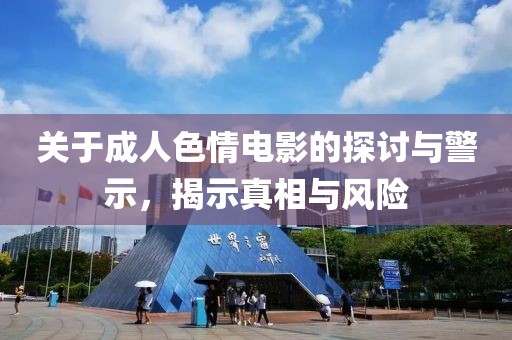 清晓花浅笑 第3页
