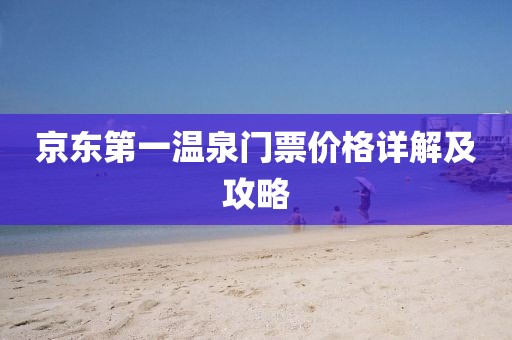 绚烂的笑 第2页