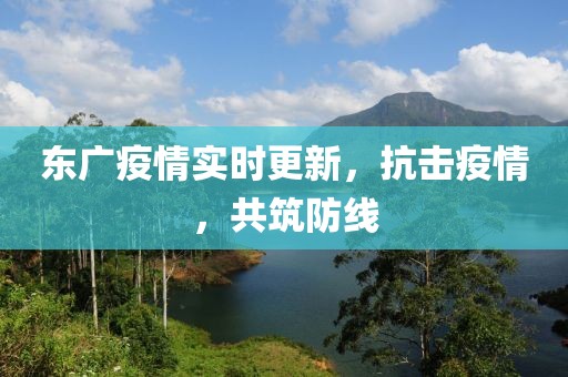 紫陌蝶 第2页