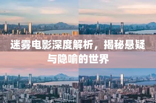 乳胶床垫系列 第52页