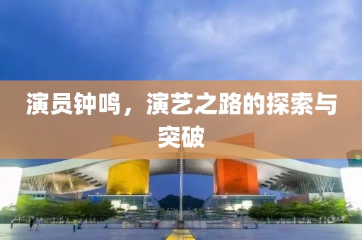 新闻动态 第56页