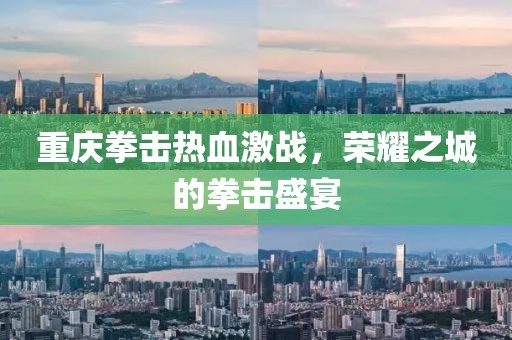 怜惜 第3页